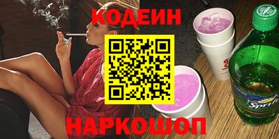 марки nbome Дубна