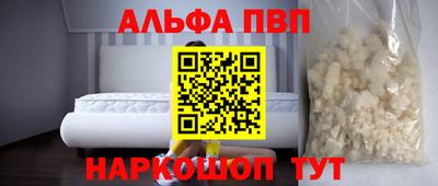 mdma Донецк