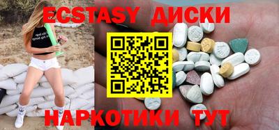 а пвп мука Донской