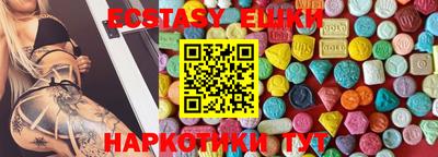 а пвп мука Донской