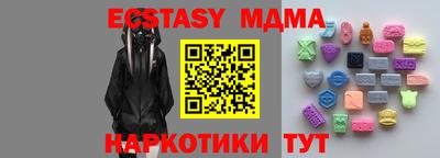 а пвп мука Донской