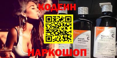 а пвп мука Донской
