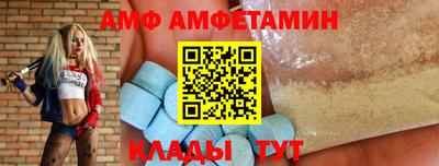 ПСИЛОЦИБИНОВЫЕ ГРИБЫ Балашиха