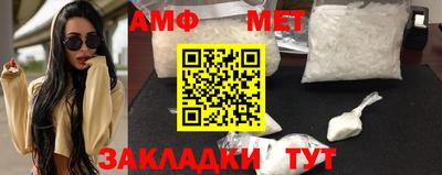 mdma Донецк