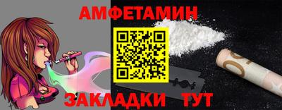 марки nbome Дубна