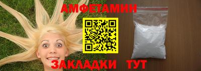 mix Балаково