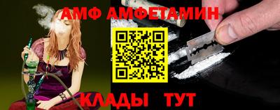 ПСИЛОЦИБИНОВЫЕ ГРИБЫ Балашиха