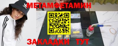 mdma Донецк