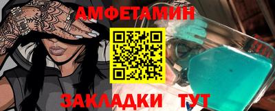 mix Балаково