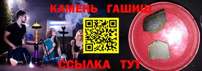 марки nbome Дубна