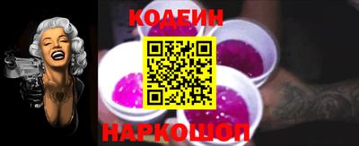 mix Балаково