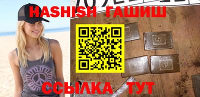 mix Балаково