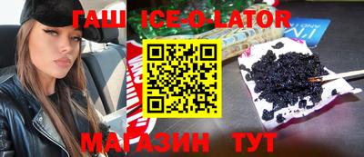 mix Балаково