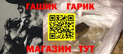 mdma Донецк