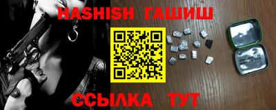 а пвп мука Донской