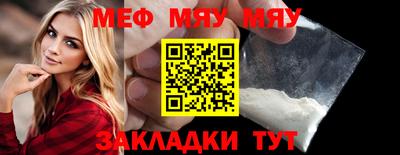 марки nbome Дубна