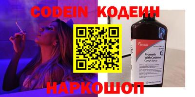 марки nbome Дубна
